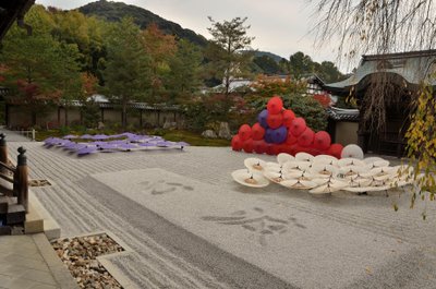 Kodai-ji o Kodaijusho-Zenji - Kioto (Japón) - Período Edo - Templo budista - Jardín con estanque y karesansui (jardín de paisaje seco) - Fundado en 1605 por Kita no Mandokoro (esposa de Toyotomi Hideyoshi) de Unknown